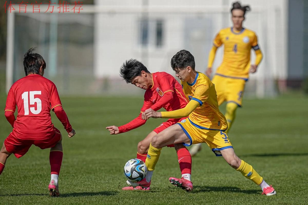 U-15室内五人制足锦赛落幕 江苏夺冠2人入选最佳 U-15室内五人制足锦赛落幕 江苏夺冠2人入选最佳